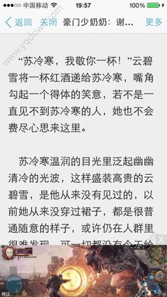 菲律宾达沃距离公主港多远 达沃最新游玩攻略